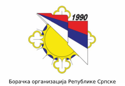 УПОЗОРИО КУПЦА НА УСТАШКЕ СИМБОЛЕ, ПА ОСТАО БЕЗ ПОСЛА Рекао муштерији да скине капу са словом “У“, следећег дана га дочекао отказ