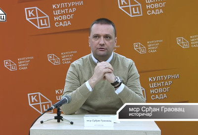 „ДВА ВЕКА ОД РОЂЕЊА СВЕТОЗАРА МИЛЕТИЋА – ПОЛИТИЧКО НАСЛЕЂЕ” Предавање историчара Срђана Граовца на Јутјуб каналу КЦНС