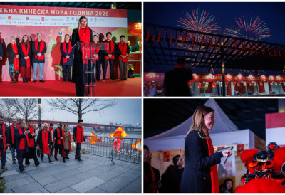 МИНИСТАРКА МЕСАРОВИЋ ЧЕСТИТАЛА КИНЕСКУ НОВУ ГОДИНУ Празник који симболизује снагу заједништва, обнову живота и веру у боље сутра СРБИЈА ЈЕ ВАША ДРУГА КУЋА