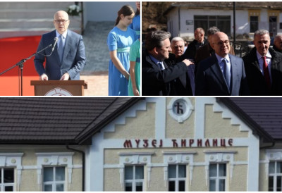 ЛИДЕР СНС МИЛОШ ВУЧЕВИЋ НА ОТВАРАЊУ МУЗЕЈА ЋИРИЛИЦЕ "Наш најважнији задатак је да сачувамо свој идентитет и наше српско име!