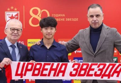 ЗВЕЗДА ОБЕЛОДАНИЛА НОВИ ПОТПИС: Млади Кинез појачао тим са Маракане