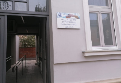 МЛАДИ, НЕ УСТРУЧАВАЈТЕ СЕ ДА ПИТАТЕ Лекари Дома здравља одговарају на све дилеме о сексу и заштити