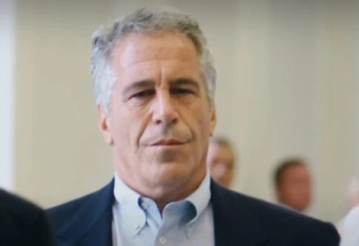 (ФОТО) ГОНОРЕЈА, ХЛАМИДИЈА И СНОВИ о томе како ће „ОПЛЕМЕНИТИ“ ЉУДСКУ РАСУ Откривен ЕПСТИНОВ МЕДИЦИНСКИ КАРТОН Желео је да ПОВЕЋА ИНТИМНЕ ДЕЛОВЕ