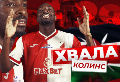 ВОЈВОДИНИН КЕНИЈАЦ НАШАО НОВИ КЛУБ Колинс Сиченџе прешао у Чарлтон