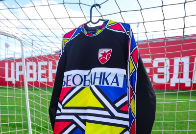 Симбол једне епохе, незаборавног дербија и легенде клуба РЕТРО ДРЕС ЗВЕЗДИНОГ ГОЛМАНА У ПРОДАЈИ