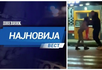 КИКИНДСКИ ГОЛМАН ДАВИО И ШУТИРАО ДЕВОЈКУ Нови детаљи ужаса испред школе МАЈКА ЖРТВЕ ОБЈАВИЛА СНИМАК: ”Пребија ми дете” (ВИДЕО)