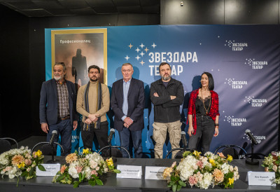 ПОСЛЕ ВИШЕ ОД ТРИ ДЕЦЕНИЈЕ НА ДАСКАМА ЗВЕЗДАРА ТЕАТРА КУЛТНИ „ПРОФЕСИОНАЛАЦ“:  Иста нада, исте жеље, иста разочарања