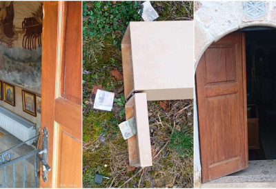 (ФОТО) ОПЉАЧКАНА ЦРКВА У ДОБРОТИНУ Разваљена врата, украден новац од прилога