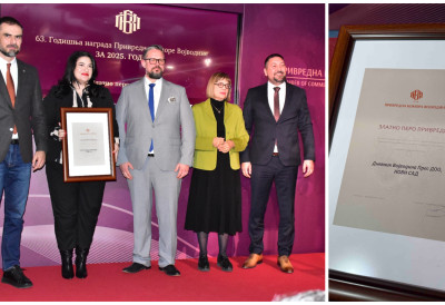 (ВИДЕО) ПКВ ОБЕЛЕЖИЛА 107. ГОДИШЊИЦУ Редакција Дневника добила признање „Златно перо привреде“ ЗАСЛУЖНИМ КОМПАНИЈАМА И ПРИВРЕДНИЦИМА НАГРАДА „КОСТА МИРОСАВЉЕВИЋ“