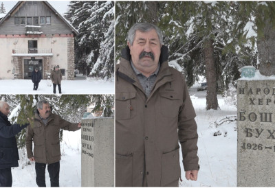 Оскрнављена историја: УКРАДЕНА БИСТА БОШКА БУХЕ ИЗ МЕМОРИЈАЛНОГ КОМПЛЕКСА КОЈИ СУ ГРАДИЛИ ДЕЧАЦИ И ДЕВОЈЧИЦЕ ЈУГОСЛАВИЈЕ!