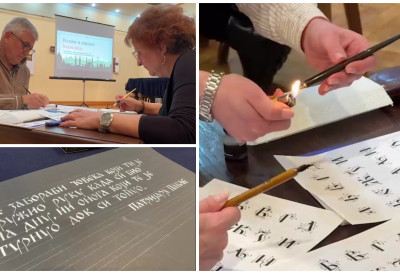 (ФОТО) Слово по слово, потез по потез ПЕРО ЧУВА ИСТОРИЈУ И ИДЕНТИТЕТ Калиграфија повезује прошлост и садашњост, а сваки ЧОВЕК може да је научи