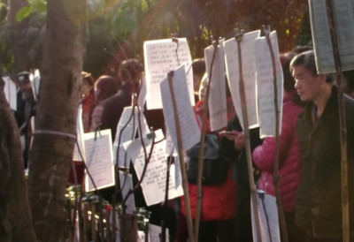 ДА ЛИ ЈЕ ОВО НАЈЧУДНИЈА ПИЈАЦА НА ПЛАНЕТИ? Овако родитељи бирају зета или снају у Кини!