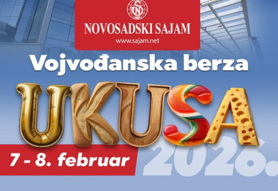 Овог викенда велики празник за гурмане! ВОЈВОЂАНСКА БЕРЗА УКУСА НА НОВОСАДСКОМ САЈМУ