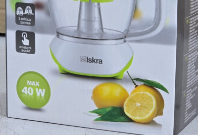 ПОВУЧЕН ЈОШ ЈЕДАН ПРОИЗВОД СА НАШЕГ ТРЖИШТА, САДРЖИ ВИШИ НИВО ОЛОВА Вратите га што пре у продавницу!