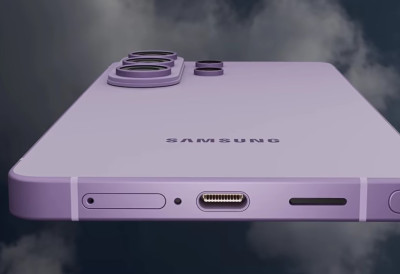 Штити вас од знатижељних очију! САМСУНГ НАЈАВЉУЈЕ ШОК ТЕХНОЛОГИЈУ Нови Галакси С26 стиже ускоро