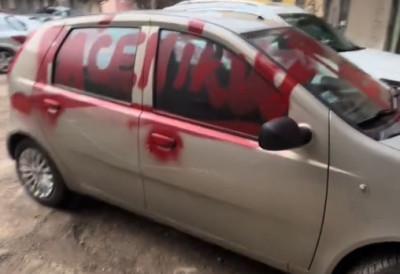 ШВАЛЕРАЦИЈА ИЛИ “ПОЛИТИКА“? Шта год да је скривио власник овог Пунта из Ниша, нечија освета му је напузнила очи сузама НЕЋЕТЕ ВЕРОВАТИ КАКО МУ САД ИЗГЛЕДА АУТО (ВИДЕО)