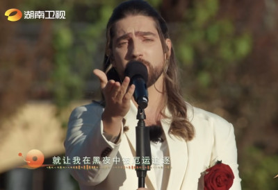 (ВИДЕО/ФОТО) ПРИНЦ ОД ВРАЊЕ И „МИЛА“ ПОСТАЛИ СЕНЗАЦИЈА У АЗИЈИ: Кинези одушевљени Принцем, креирали му и посебне друштвене мреже