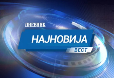 24седам: Блокадери у Бору тврдили да Косово није Србија! Ево шта им је народ поручио (ВИДЕО)