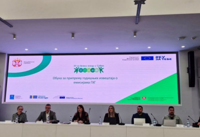 Одржана прва обука за припрему годишњих извештаја о емисијама ГХГ