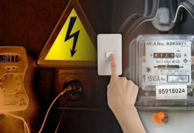 Искључења струје за петак, 13. март