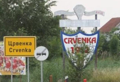 СУЂЕЊЕ ЗА ЗЛОЧИН У ЦРВЕНКИ ЧЕКА ОДЛУКУ АПЕЛАЦИЈЕ Виши суд у Сомбору није у могућности да поступа  у предмету убиства суграђанина