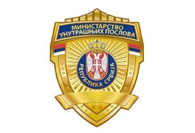 ПОДМЕТНУО ПОЖАР У ЛОКАЛУ НА НОВОМ БЕОГРАДУ Ухапшен младић (22) због изазивања опште опасности