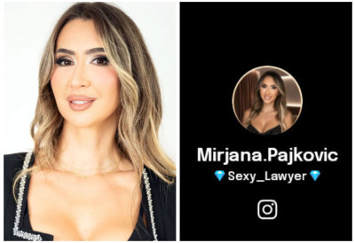 ОТКРИВЕН ОНЛИ ФАНС ПРОФИЛ МИРЈАНЕ ПАЈКОВИЋ! Сад ми је јасно шта значи кад кажу online сједница Владе! Претплата за профил је сића