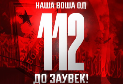 „Стара дамо“, срећан ти рођендан! ФК ВОЈВОДИНА 112 ГОДИНА – ЈЕДНА ЈЕДИНА