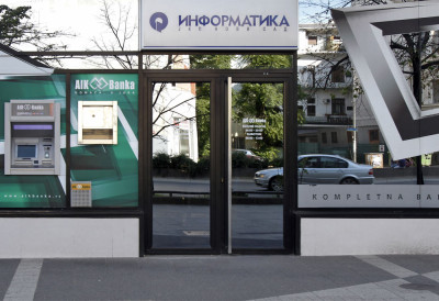 НОВОСАДСКА ИНФОРМАТИКА ШАЉЕ ОПОМЕНЕ Ево до када можете да ИЗМИРИТЕ дуговања