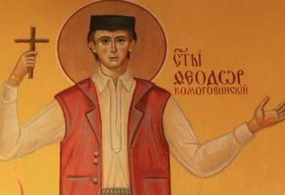 СПЦ ДАНАС СЛАВИ СВЕТОГ ТЕОДОРА КОМОГОВИНСКОГ Мученик спаљен са народом у погрому над Србима