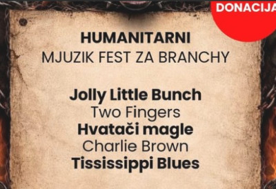 (ФОТО) У суботу у Беочину ХУМАНИТАРНИ МЈУЗИК ФЕСТ ЗА БРАНЧИ Плати колико можеш и помози нашој колегиници да НАСТАВИ ЛЕЧЕЊЕ У ТУРСКОЈ Покажимо јој да НИЈЕ САМА!