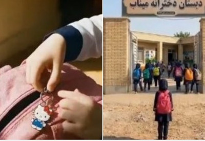 (ВИДЕО) ПОТРЕСНИ СНИМАК посвећен ДЕВОЈЧИЦАМА УБИЈЕНИМ У АМЕРИЧКОМ НАПАДУ на школу! Живот је изгубило њих 165, а од овога ништа ТУЖНИЈЕ НИСТЕ ВИДЕЛИ