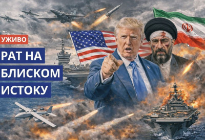 (БЛОГ) Пао амерички авион-танкер, ЧЕТВОРО МРТВИХ; Иранци тврде да су оштетили амерички нoсач авиона Абрахам Линколн