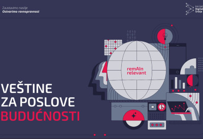 Које ће вештине бити кључне за послове будућности? - Објављен извештај remAIn relevant