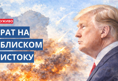 (БЛОГ УЖИВО) Тешки амерички удари на иранску луку Бандар Абас, Иран лансирао до сада највећи талас ракета на Израел – Америка и ИДФ немилосрдно ударају по Техерану