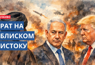 (БЛОГ) ИЗРАЕЛ БОМБАРДОВАО СКЛАДИШТА НАФТЕ, ИРАН НАПАО ЧЕТИРИ ЗЕМЉЕ ПЕРСИЈСКОГ ЗАЛИВА Бомба бачена на улаз амбасаде САД у Ослу