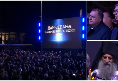 (ВИДЕО) ДАН СЕЋАЊА НА СТРАДАЛЕ У НАТО АГРЕСИЈИ ОБЕЛЕЖАВА СЕ У ВРАЊУ Присутан и председник Александар Вучић