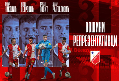 ВОШИНА ЧЕТВОРКА НА СЕЛЕКТОРОВОМ СПИСКУ: Пауновић позвао Росића, Николића, Петровића и Ранђеловића