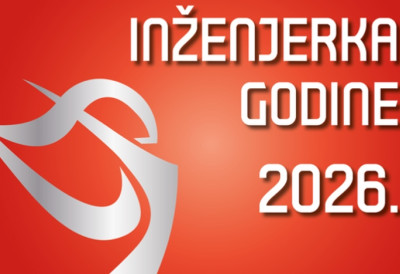 ПОЧЕЛЕ ПРИЈАВЕ ЗА „ИНЖЕЊЕРКУ ГОДИНЕ“ У СРБИЈИ