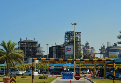 АЛУМИНИЈУМ НА МИНИМУМУ: Бахреин смањује производњу овог метала због кризе у Ормуском мореузу