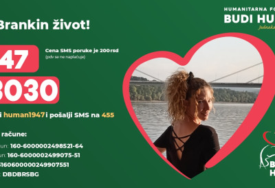 УКЉУЧЕНА И ФОНДАЦИЈА "БУДИ ХУМАН"! Помозимо нашој колегиници Бранкици да настави лечење у Турској