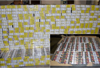 ШВЕРЦ ЦИГАРЕТА НА ГРАНИЦИ Заплењено више од 5.000 паклица без акцизе, кривична пријава против возача