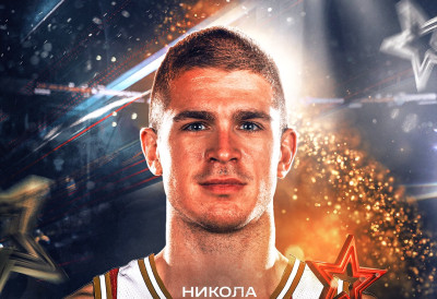 НИКОЛА ЂУРИШИЋ НОВИ КОШАРКАШ ЦРВЕНЕ ЗВЕЗДЕ: Одмах иде на позајмицу у Мегу