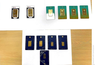 БОГАТ УЛОВ ЦАРИНИКА НА БАТРОВЦИМА Пробао да прокријумчари 11 плочица злата најфиније чистоће, ЕВО колико вреде!