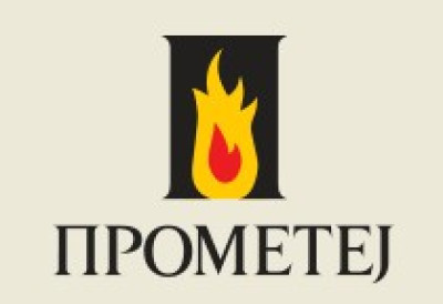 ДАНАС У ГАЛЕРИЈИ „ПРОМЕТЕЈ” Сећање на Душка Трифуновића