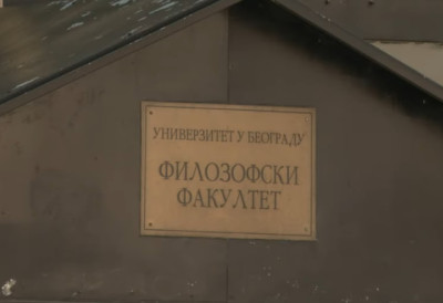 КОНФЕРЕНЦИЈА МУП-а ПОВОДОМ ТРАГЕДИЈЕ НА ФИЛОЗОФСКОМ ДАНАС, СУТРА ХИТНА СЕДНИЦА ОДБОРА ЗА ОБРАЗОВАЊЕ Ево кога је све Брнабић позвала!