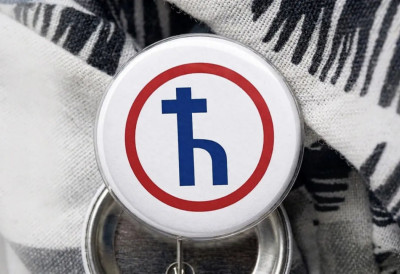 ВОЈВОДИНА УЖИВО: То страшно слово Ћ