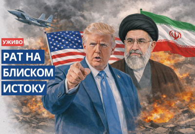 (БЛОГ) ТРАМП ПРЕТИ ТЕХЕРАНУ И ПОРУЧУЈЕ: "РАТ ЈЕ ПРИ КРАЈУ" Турска на границу поставила ракетни систем; Иранци тврде да су уништили америчке радаре