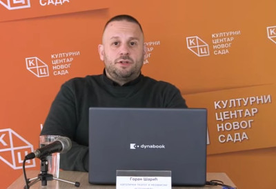 ПРЕДАВАЊЕ КАТОЛИЧКОГ ТЕОЛОГА “Блиски исток у библијским пророчанствимаˮ на Jутјуб каналу КЦНС (ВИДЕО)