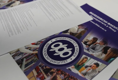 СНАГА ЈУГА: "Управа Филозофског факултета у Нишу легитимизује блокаде"